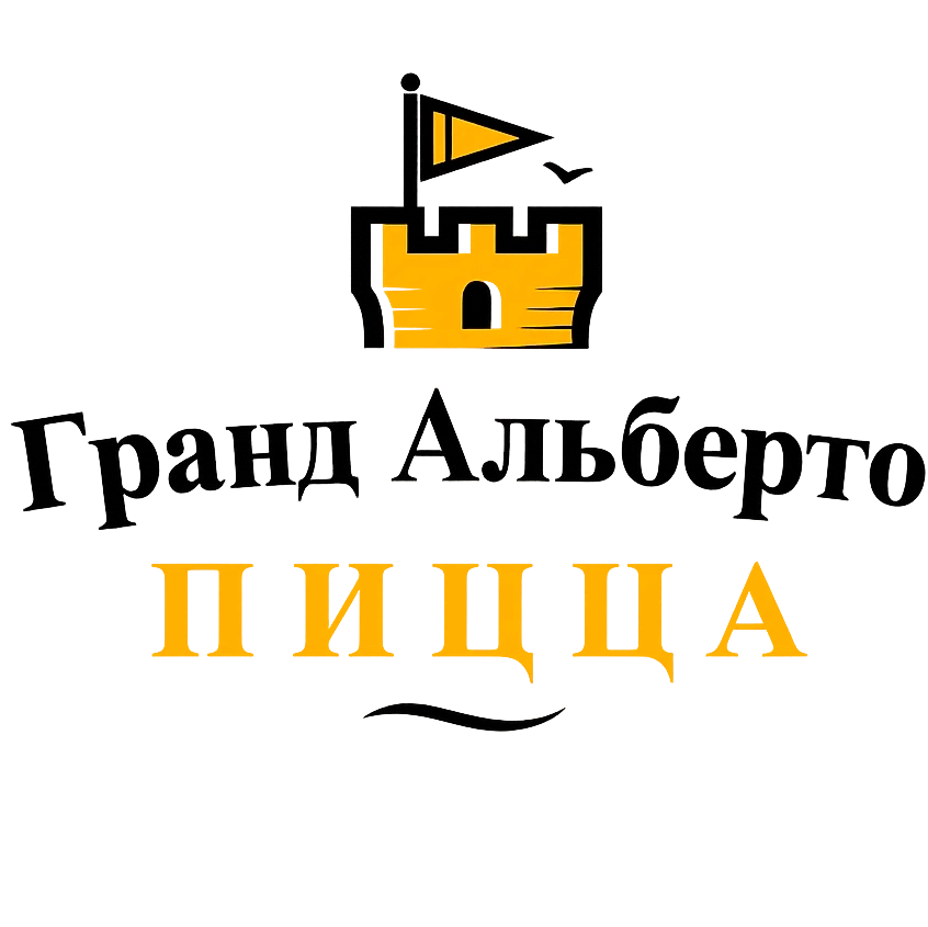 Гранд Альберто Пицца